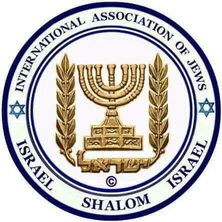 Imagem do Grupo de Whatsapp 🇮🇱 עם ישראל חי