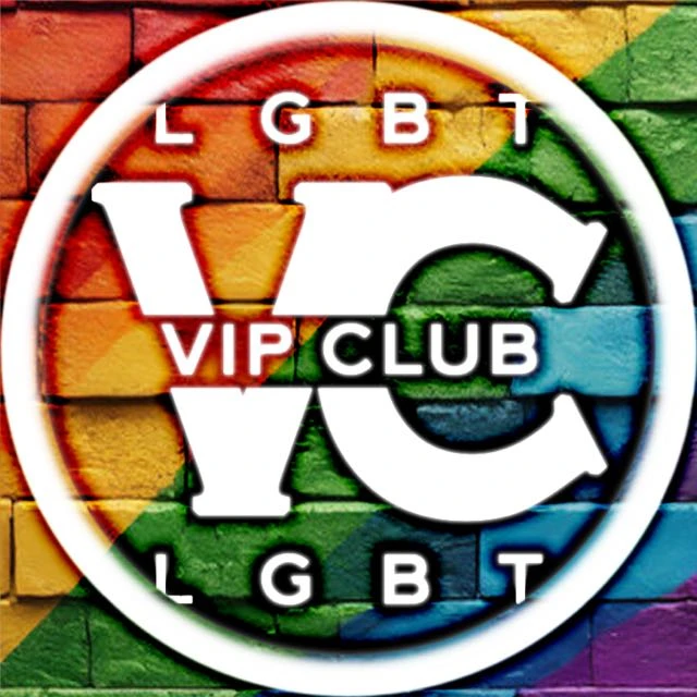 Imagem do Grupo de Whatsapp 『 ★ Vɪᴘ Cʟᴜʙ ★ 』
