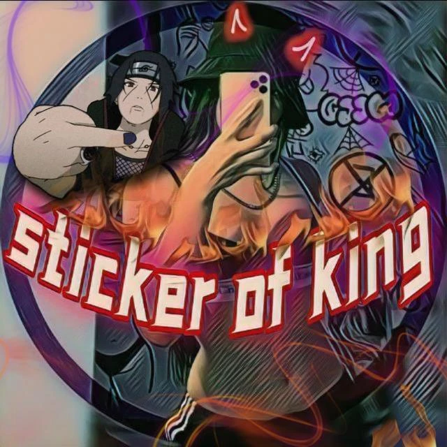 Imagem do Grupo de Whatsapp Stιᥴkᥱr of Kιᥒg 亗