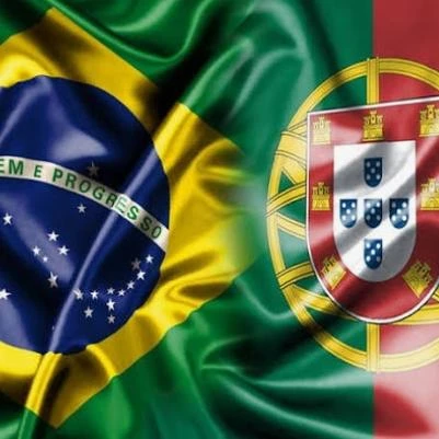 Imagem do Grupo de Whatsapp Brasileiros em Portugal 🇧🇷🇵🇹