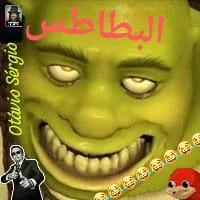 Imagem do Grupo de Whatsapp ⚜፝⃟𝐑Σ𝐏𝐔́𝐁𝐋𝐈𝐂𝐀 𝐃Ø𝐒 𝐌Σ𝐌Σ𝐒⚜፝